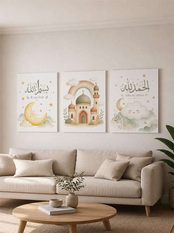 Sevgi Dolu İslami Duvar Sanatı ,Kanvas Tablo - Görsel 3